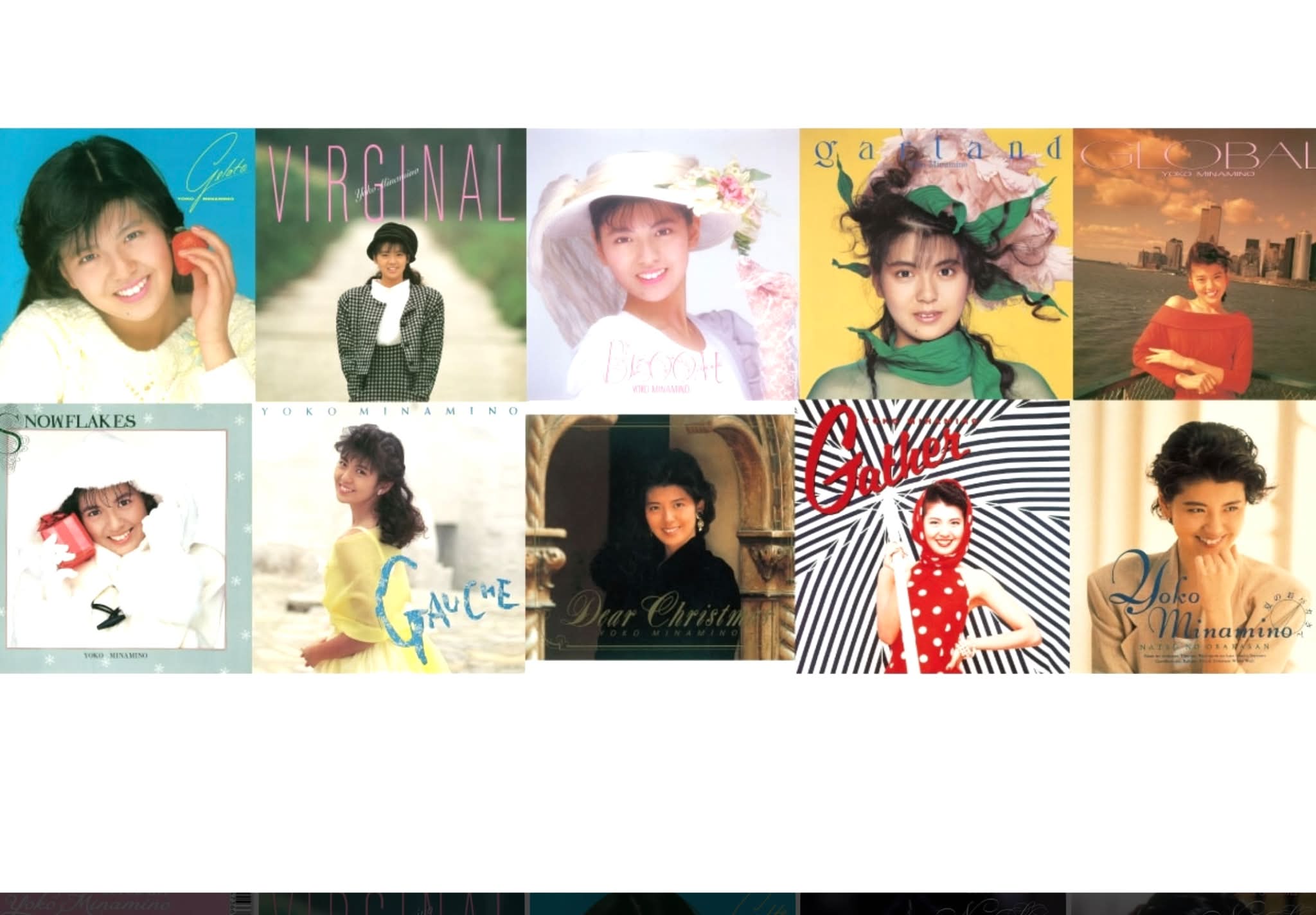 南野陽子 オリジナル アルバム コレクション 1.GELATO 2.VIRGINAL 3