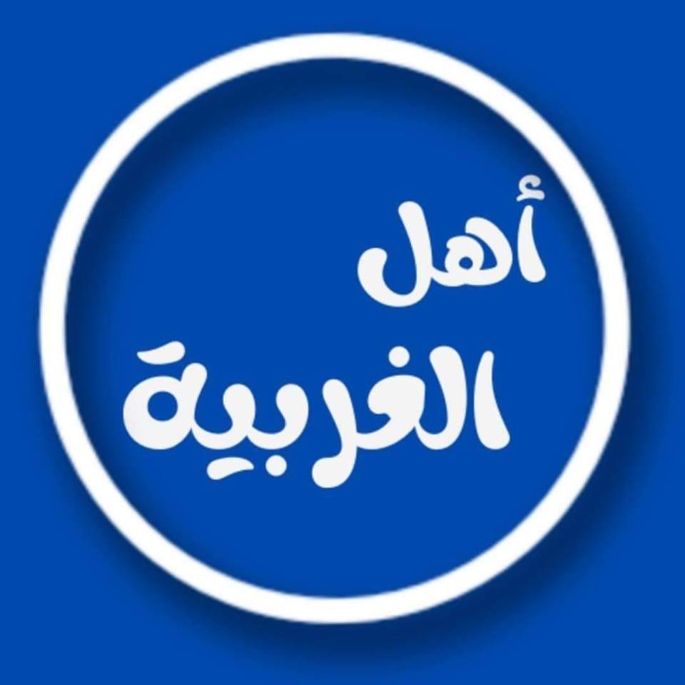 Asaad Dimo Alalo on Reels | Facebook