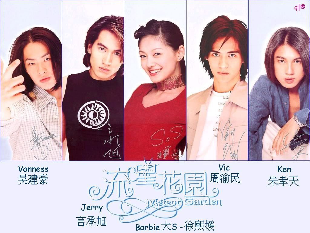 Meteor Garden Abs-Cbn 2