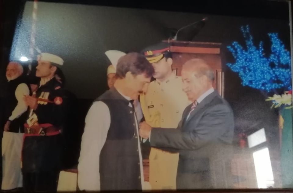 Haroon Ur Rasheed