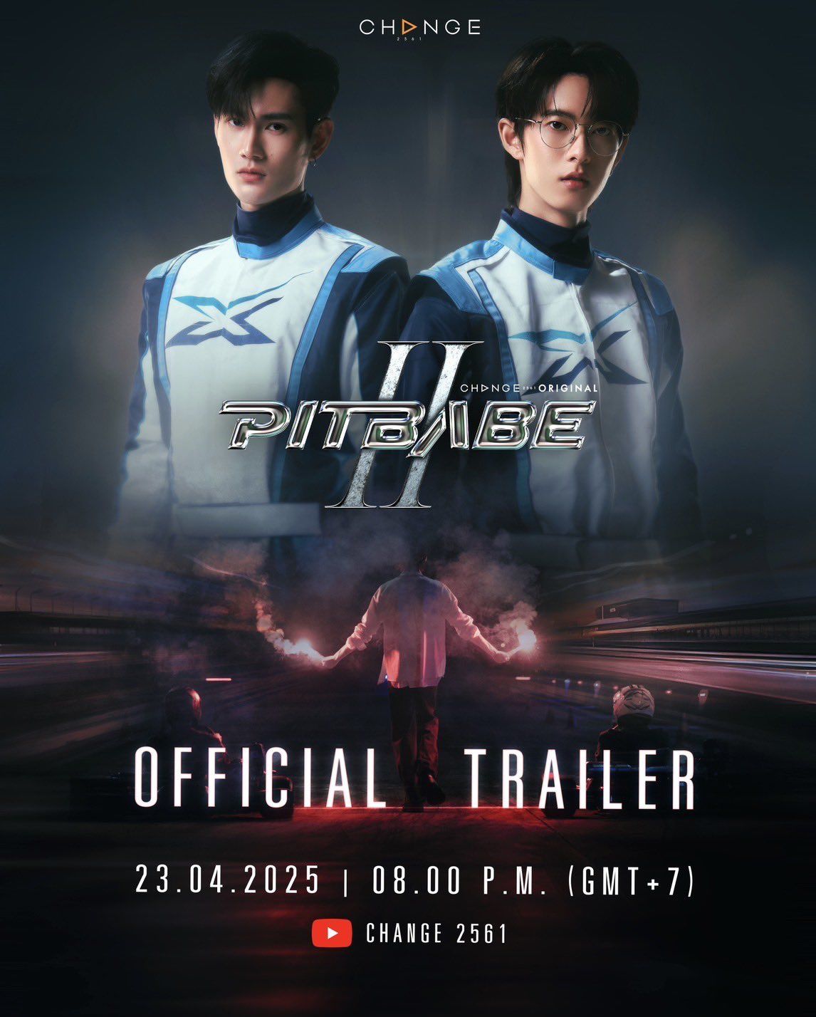Teaser de Pit Babe The Series 😼😼 Se estrena el 17 de noviembre