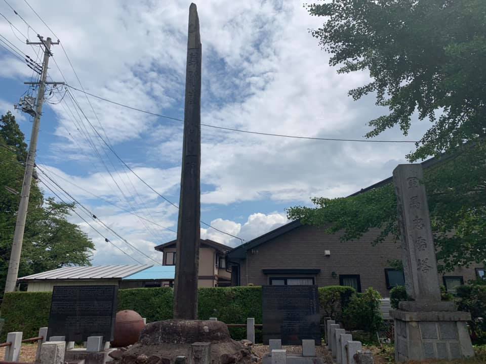 岩手県神道青年会 8月25日 徳田神社 岩手県紫波郡矢巾町西徳田6 8鎮座 例祭にご奉仕して参りました Facebook
