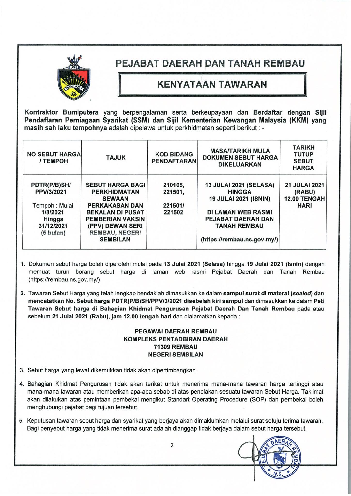 Pejabat Daerah Tanah Rembau Accueil Facebook