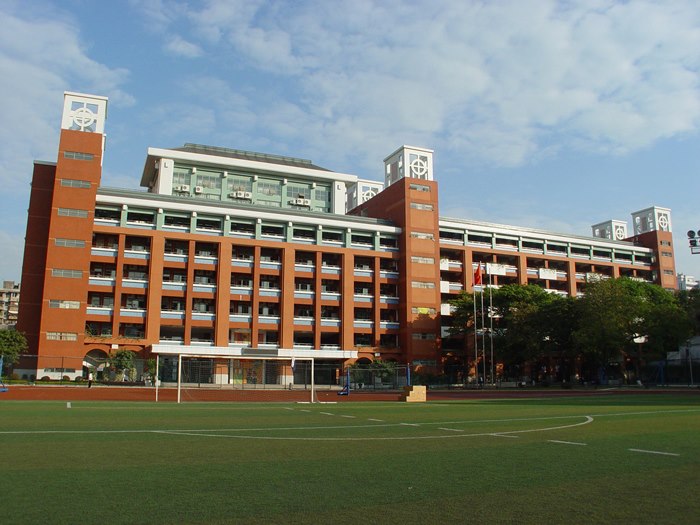广州第五中学 Guangzhou... - 广州第五中学 Guangzhou No. 5 Middle School