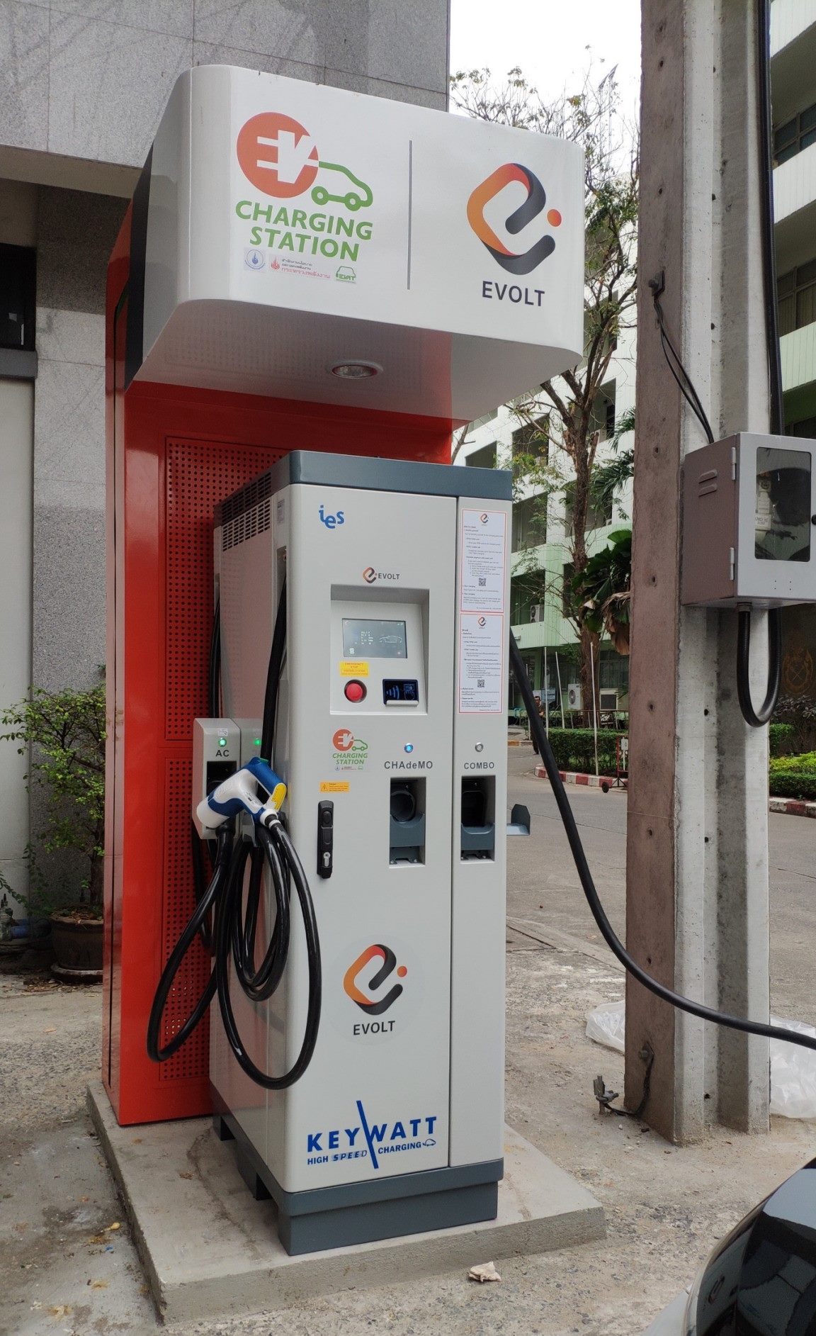 EVolt Thailand - คนใช้รถยนต์ไฟฟ้าย่านพระราม 6 มีเฮ!... | Facebook