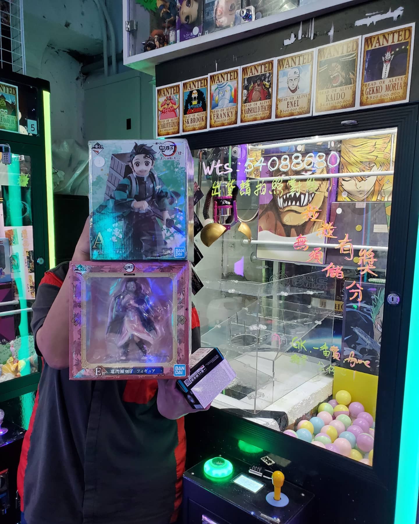 🔥碌波波台🔥行過路過唔好錯過🤣 100蚊兩盒一番賞🤭... - Catch Moment - 元朗夾公仔店鋪