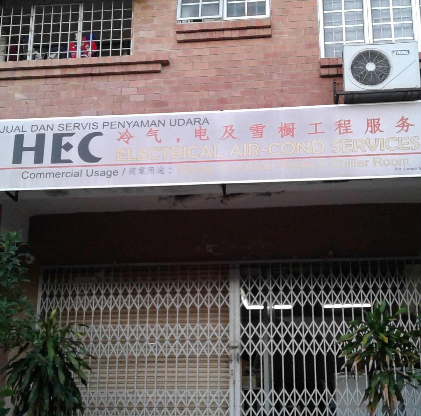 Aircon Service Serdang Home Facebook