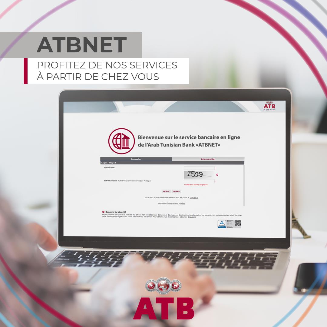 خدمة 💻 ATBNET تخليك تتمتع بالعديد من... - Arab Tunisian Bank | Facebook