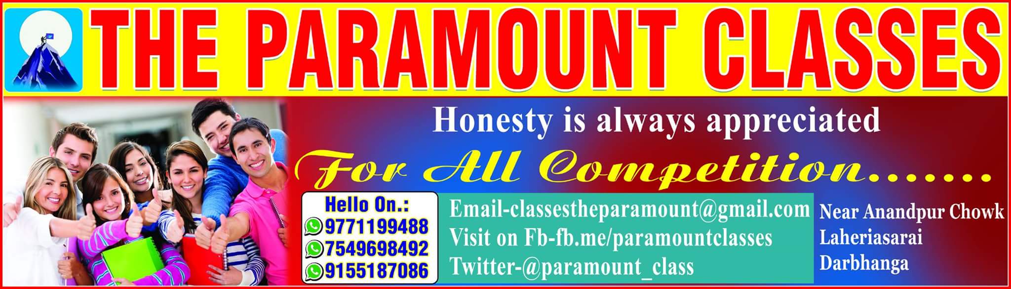 The Paramount Classes