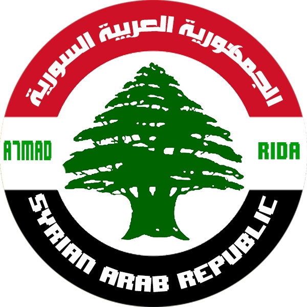 Ahmad Rida