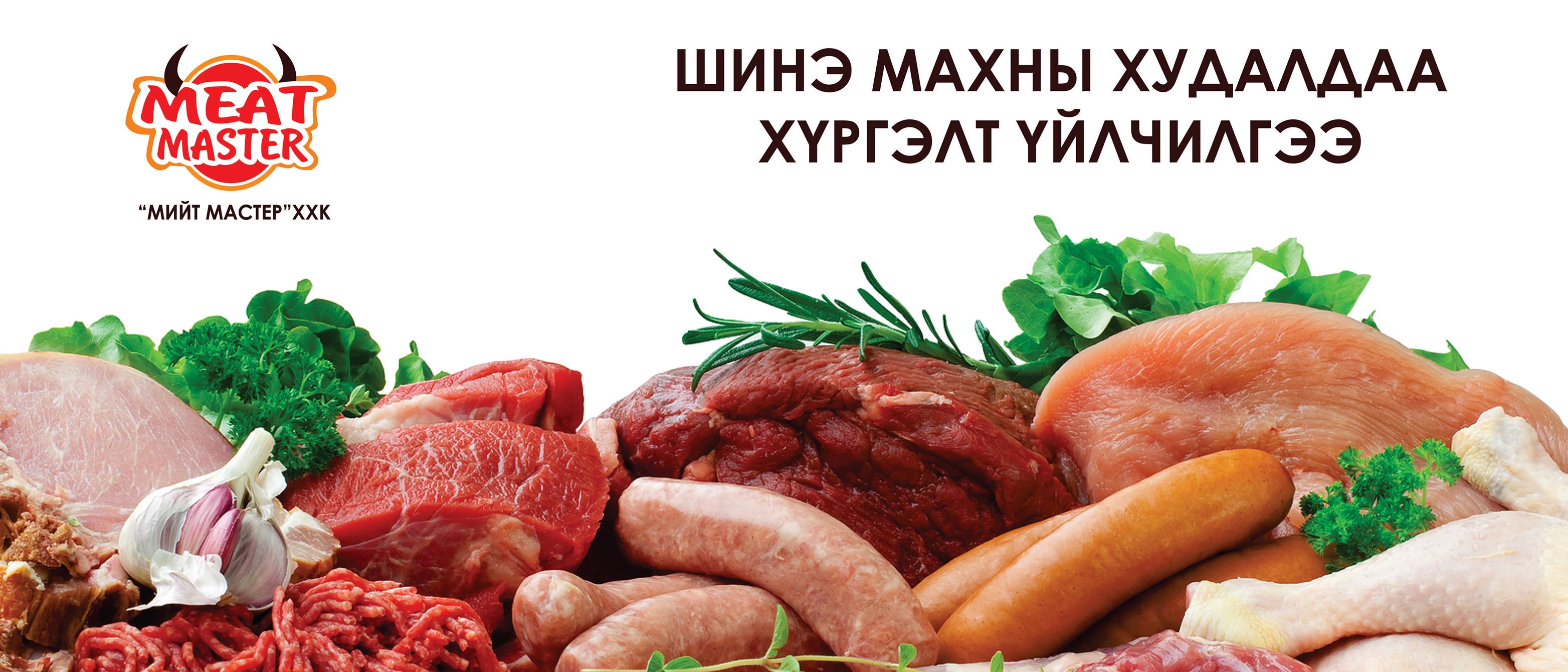 All Cuts Class Meat added a new photo. - All Cuts Class Meat