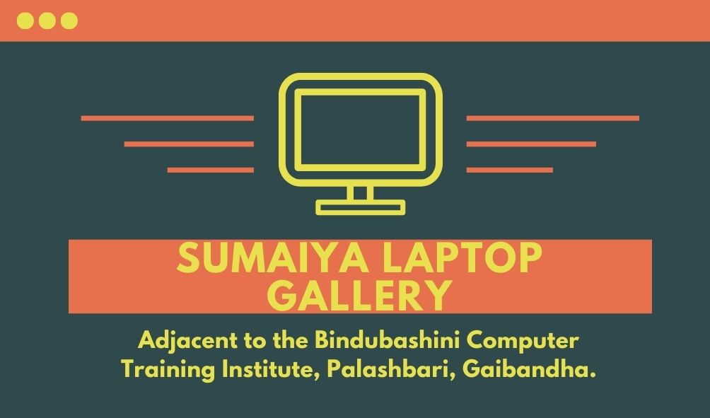 Sumaiya Laptop Gallery | Rangpur