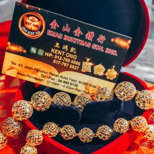 金山金店 Bukit Pasir Emas Kedai Home Facebook