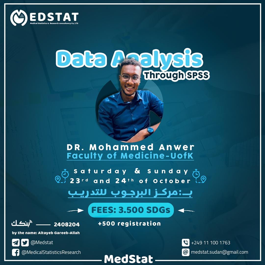 MedStat - 🔴🔴🔴🔴🔴🔴🔴🔴🔴🔴🔴 Registration form will be closed in...