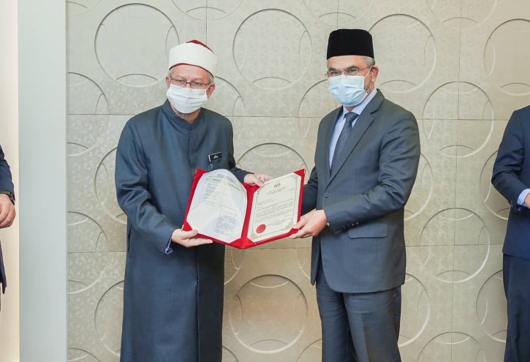 S... - Jabatan Pendakwaan Syariah Wilayah Persekutuan-JAPENSWP | Facebook
