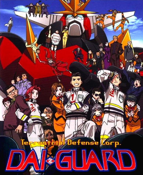 On the 5th of October 1999, the 1st episode of Dai-Guard aired. It