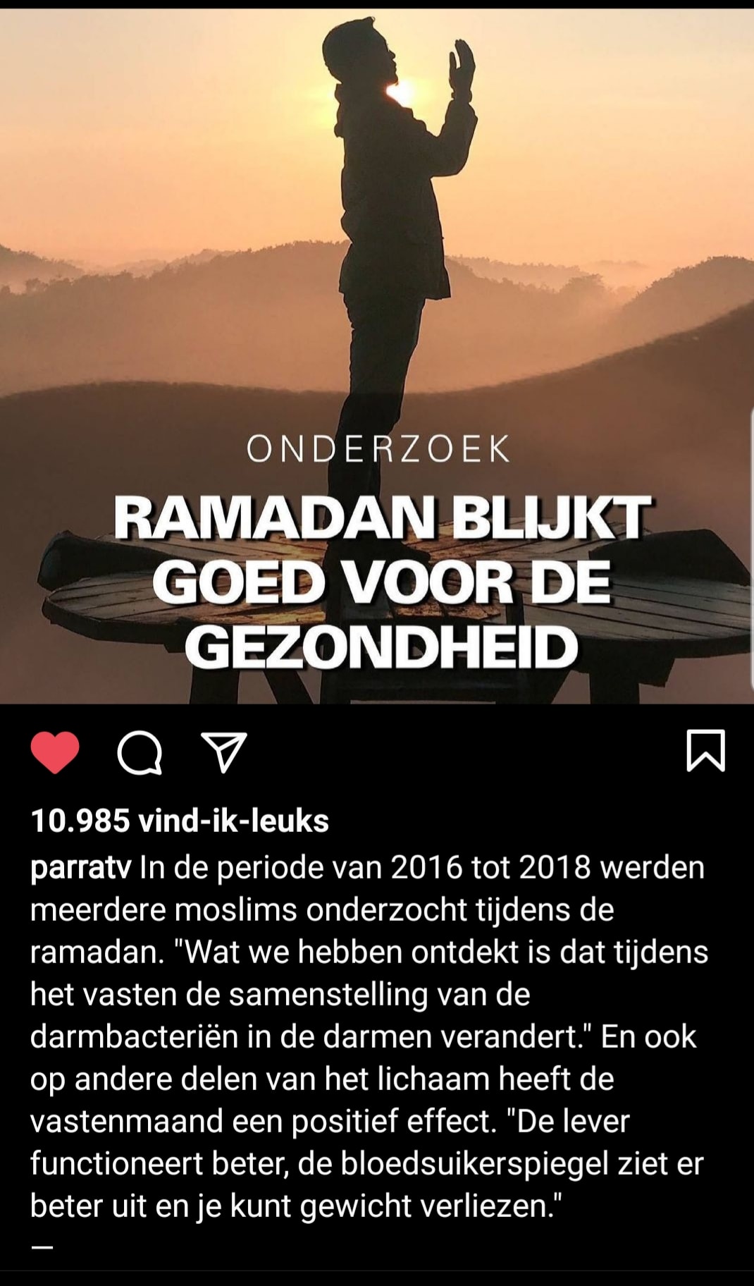 صحيح البخارى الــســ ــؤال ما هي مكانة صيام رمضان Facebook