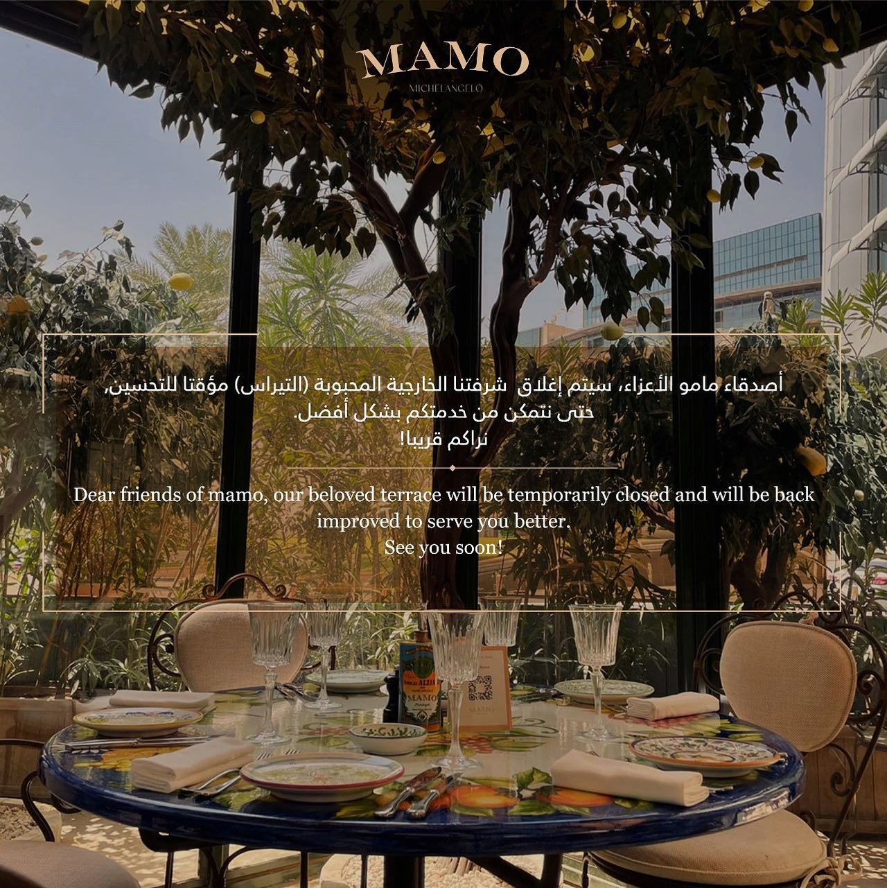 Mamomichelangelo Ksa On Twitter The Interior Decoration Is Unique In Every Way And Mamo S Personal Touch Can Be Felt Throughout The Restaurant The Space Is Decorated Tastefully With Big Chandeliers Italian Paintings And