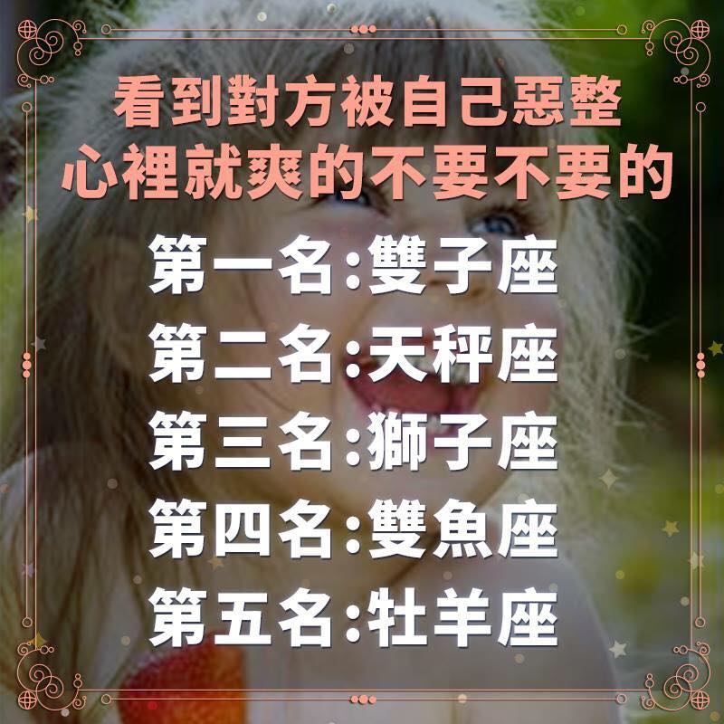 Pairs - 派愛族 - 每次都爽到不要不要的