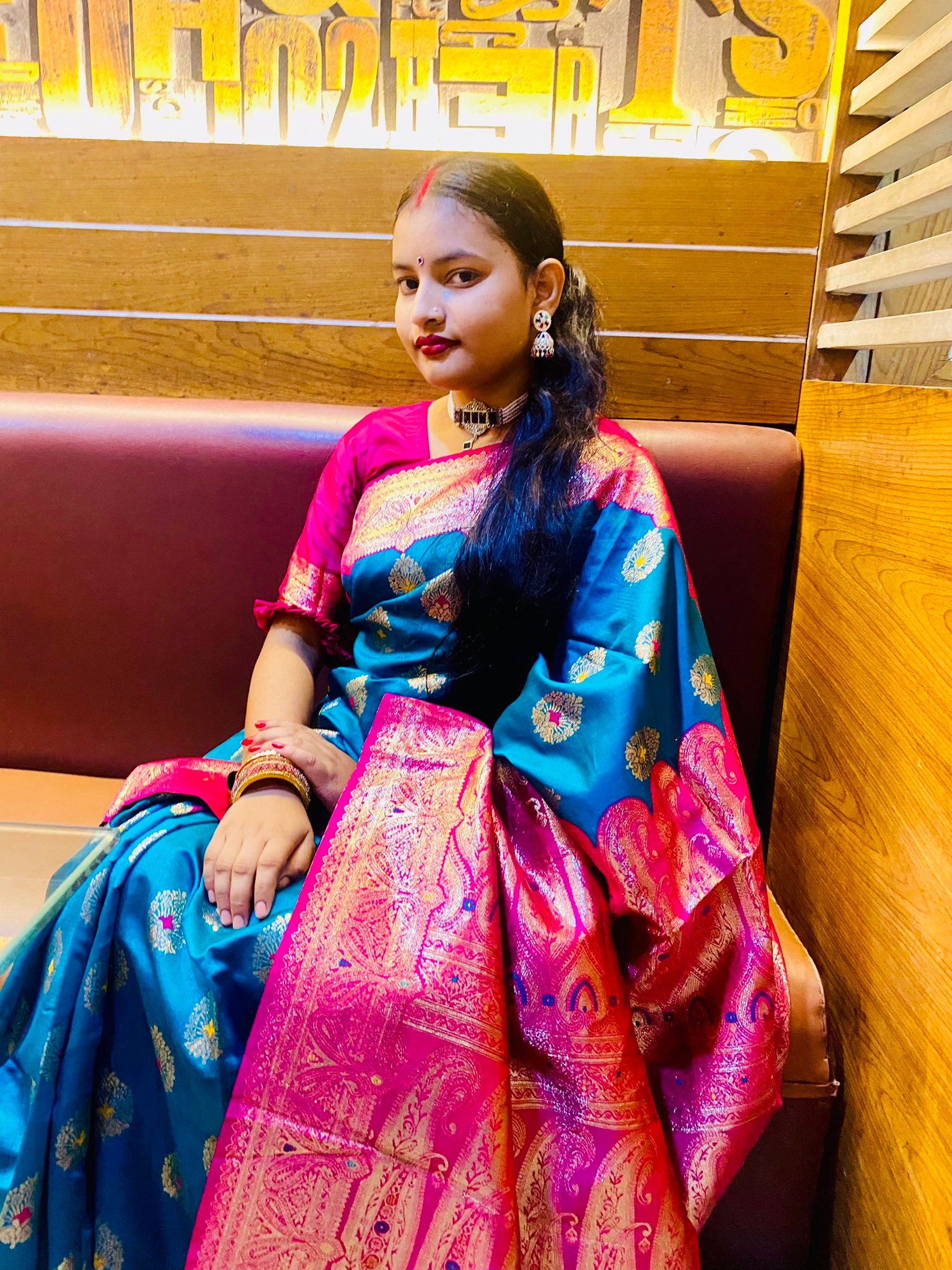 Akash Ray