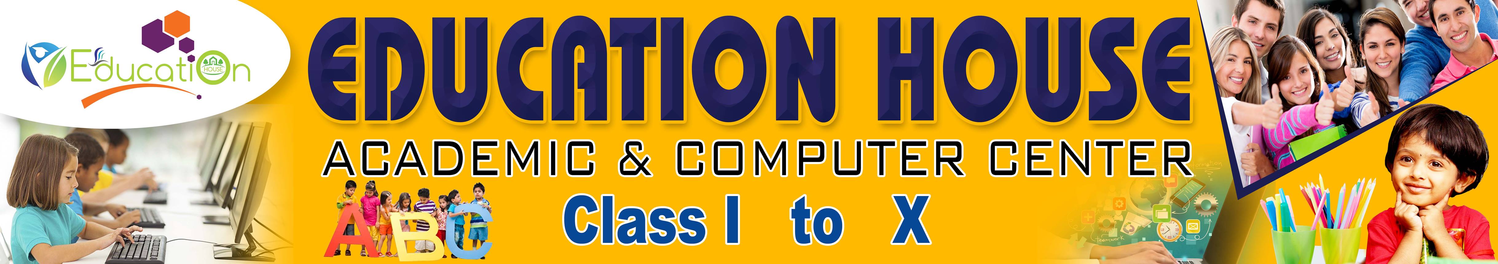 Education House Academic & Computer Center