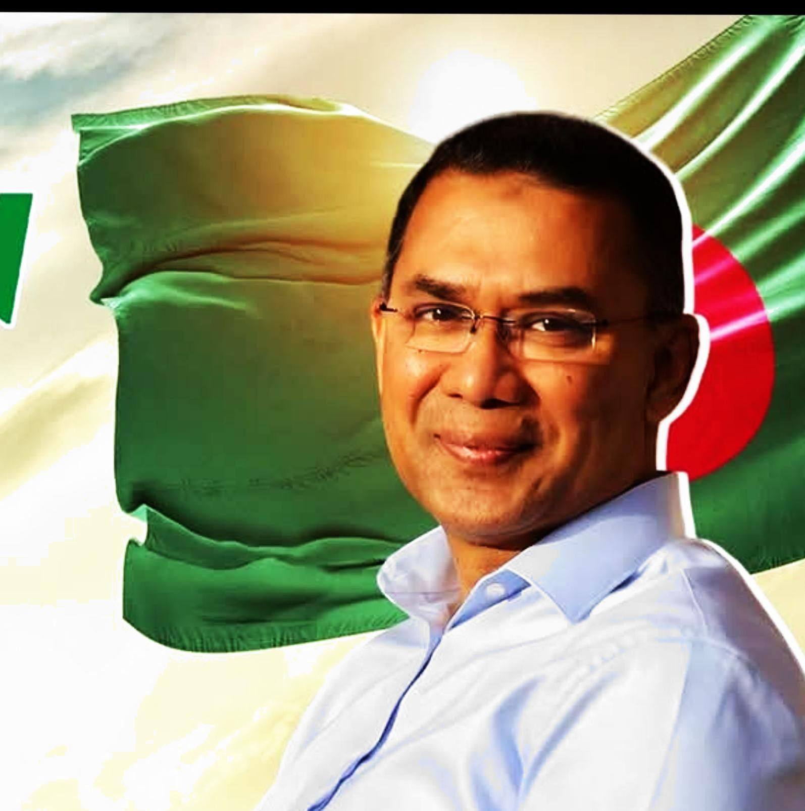 Razib Raihan R