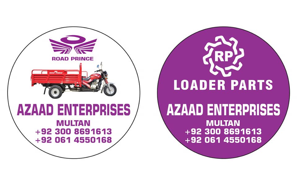 AZAD AUTOS | Multan
