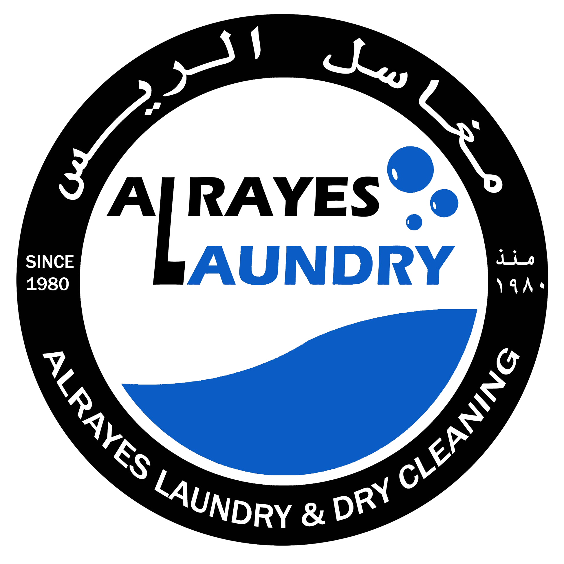 Al Rayes Laundry & Dry cleaning