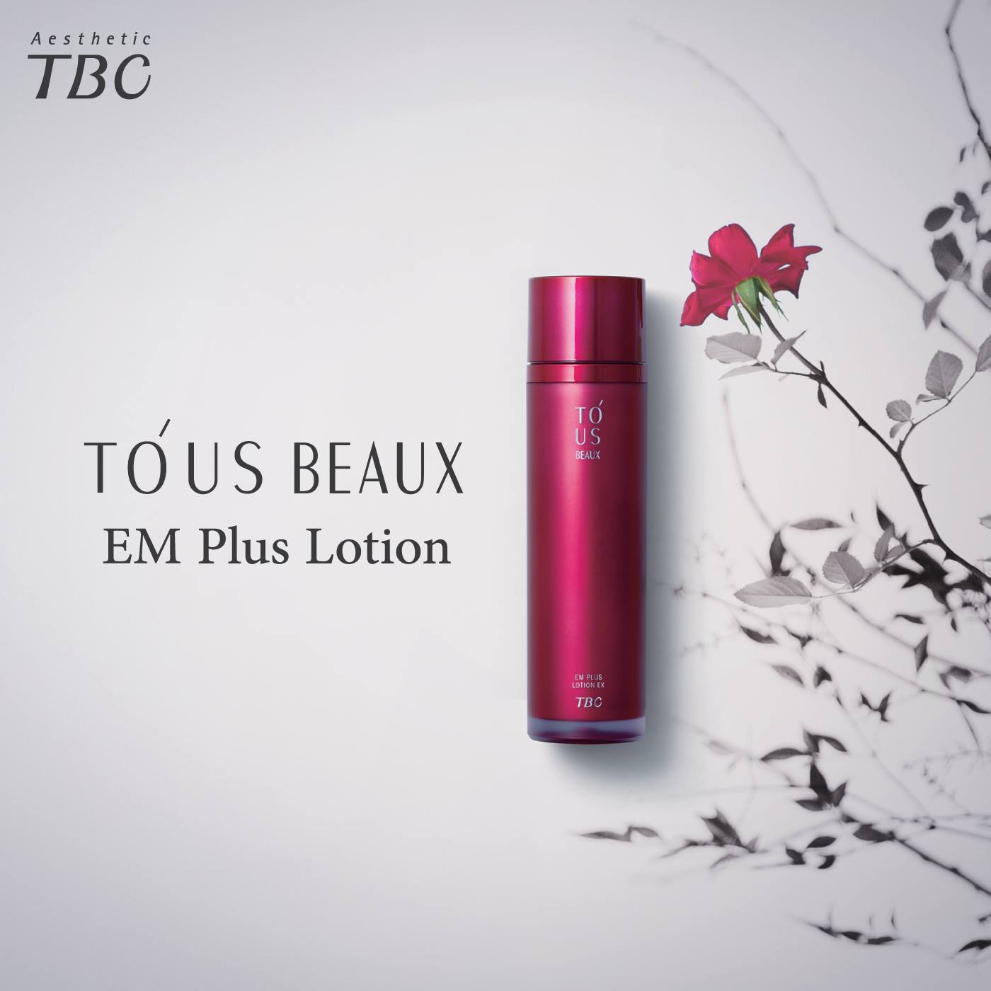 TBC Thailand - หยุดเวลาให้ผิวสวยด้วย To