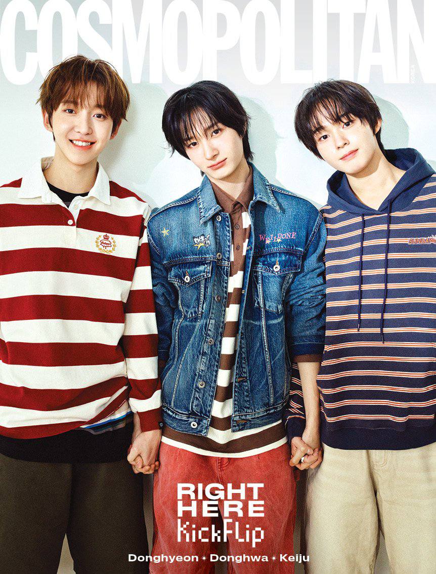 KickFlip 🛹 for the cover of Cosmopolitan Korea May 2025 Issue