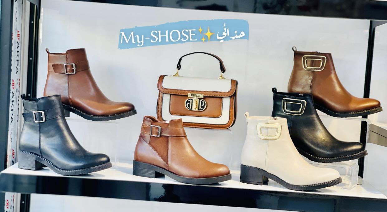 brand-shoes