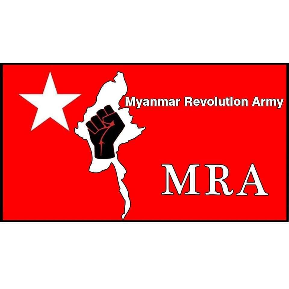 Myanmar Revolution Army - MRA | Salingyi