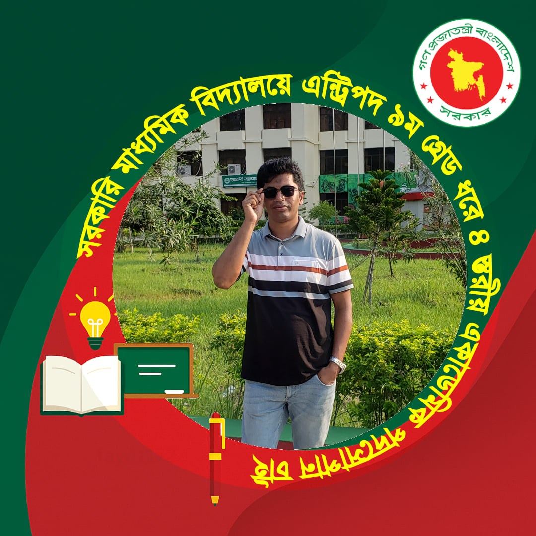 Md Rakib