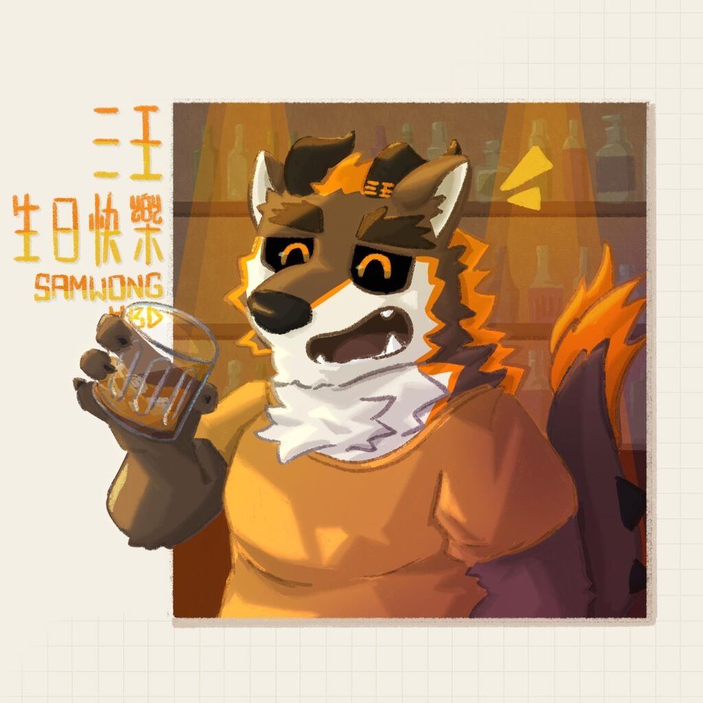 王 - 換圖換心情，兩場我都有買票囉！ 一張限量聯票，讓你7/26(六)兩場全都要 《Roger that！Major tiger》 有在獸 ...