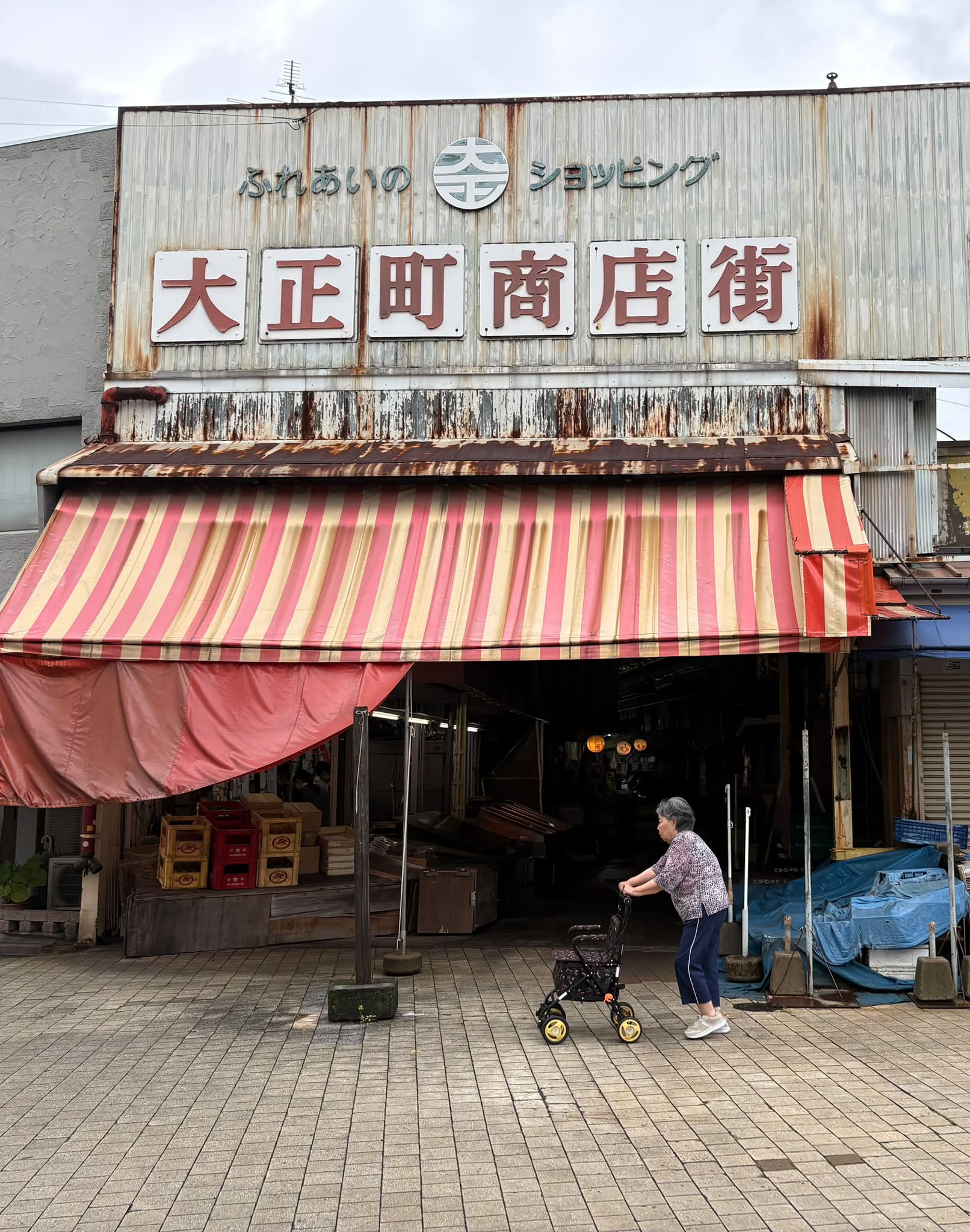 東洋陶器（TOTO）の食器セットを手に入れました?価値はないけど 