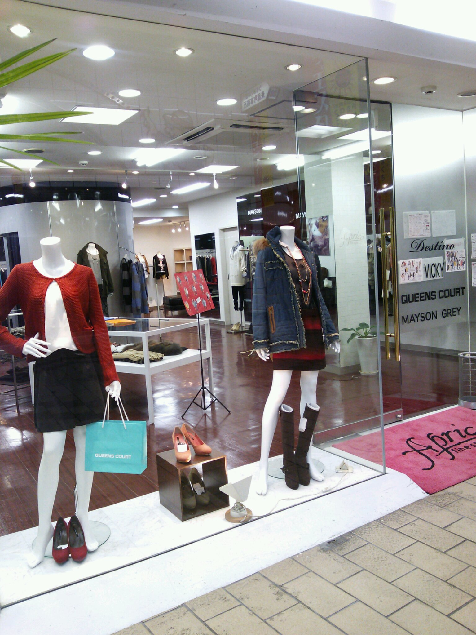 アプリコ Aprico 山口市唯一vicky取扱いセレクトショップ Home Facebook
