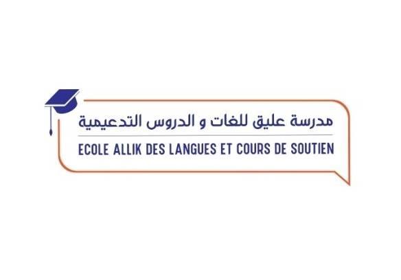 ECOLE ALLIK des langues