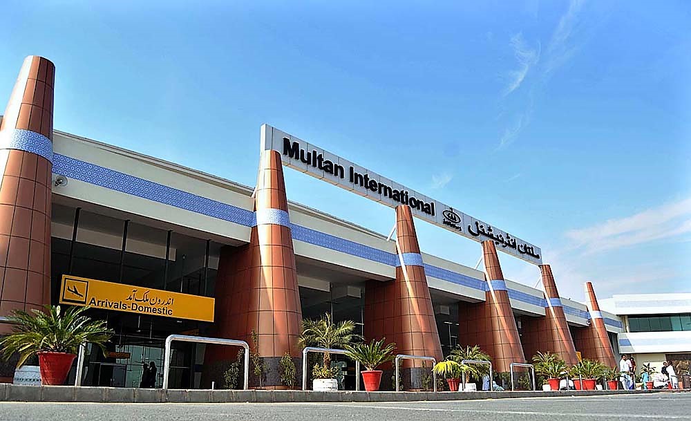 Multan International Airport MUX | Multan
