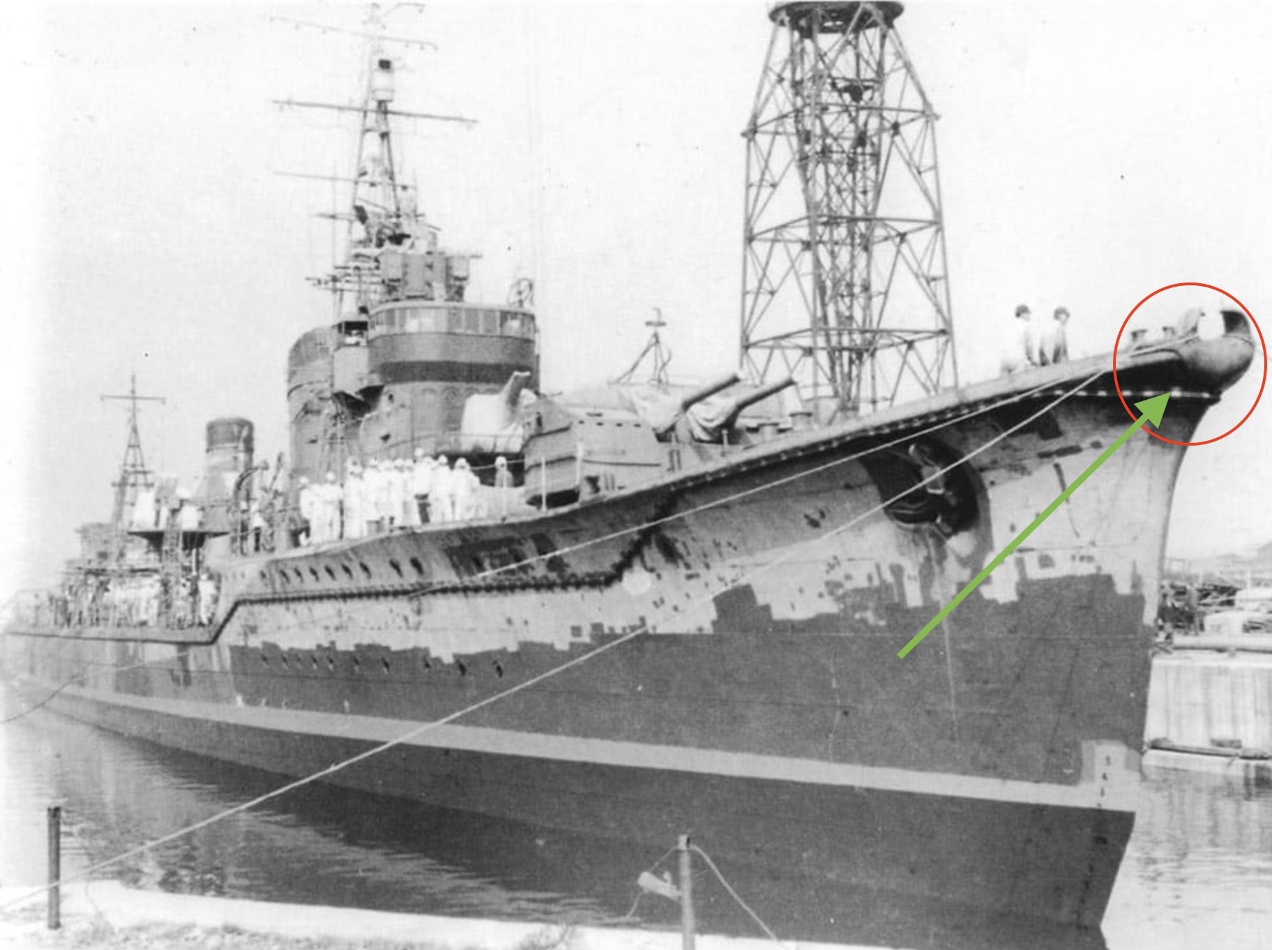 Why are there no imperial seals on IJN destroyers?