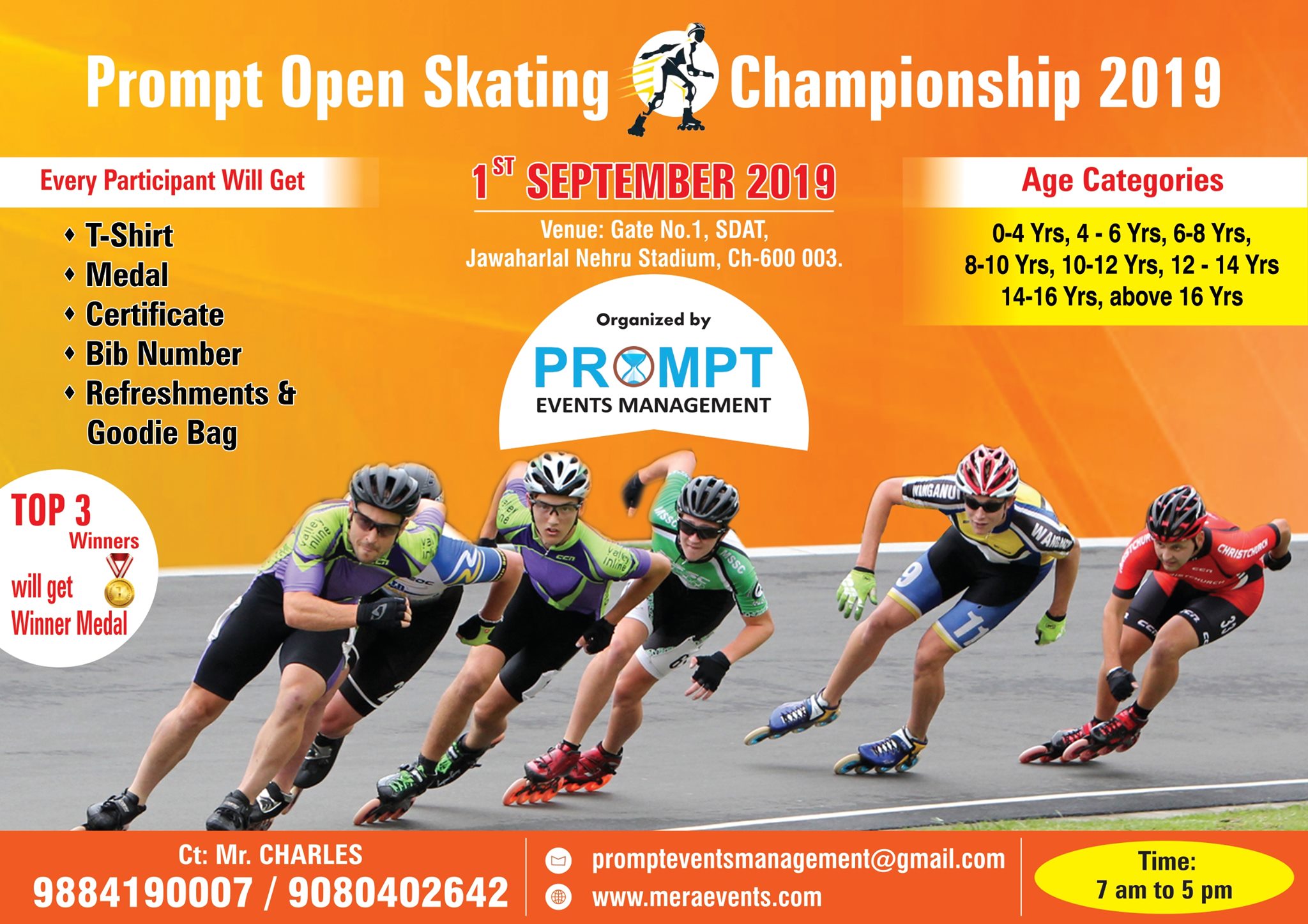 Prompt Events Management