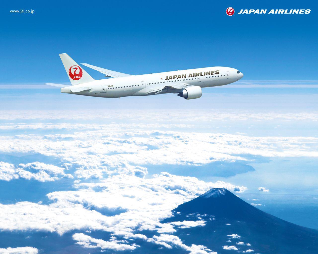 Japan Airlines - 【航空豆知識】如何拍攝飛行中的飛機？ 大家好，我是台北修護部門的Sean. 有時候在電視節目中，會看到飛機在 ...