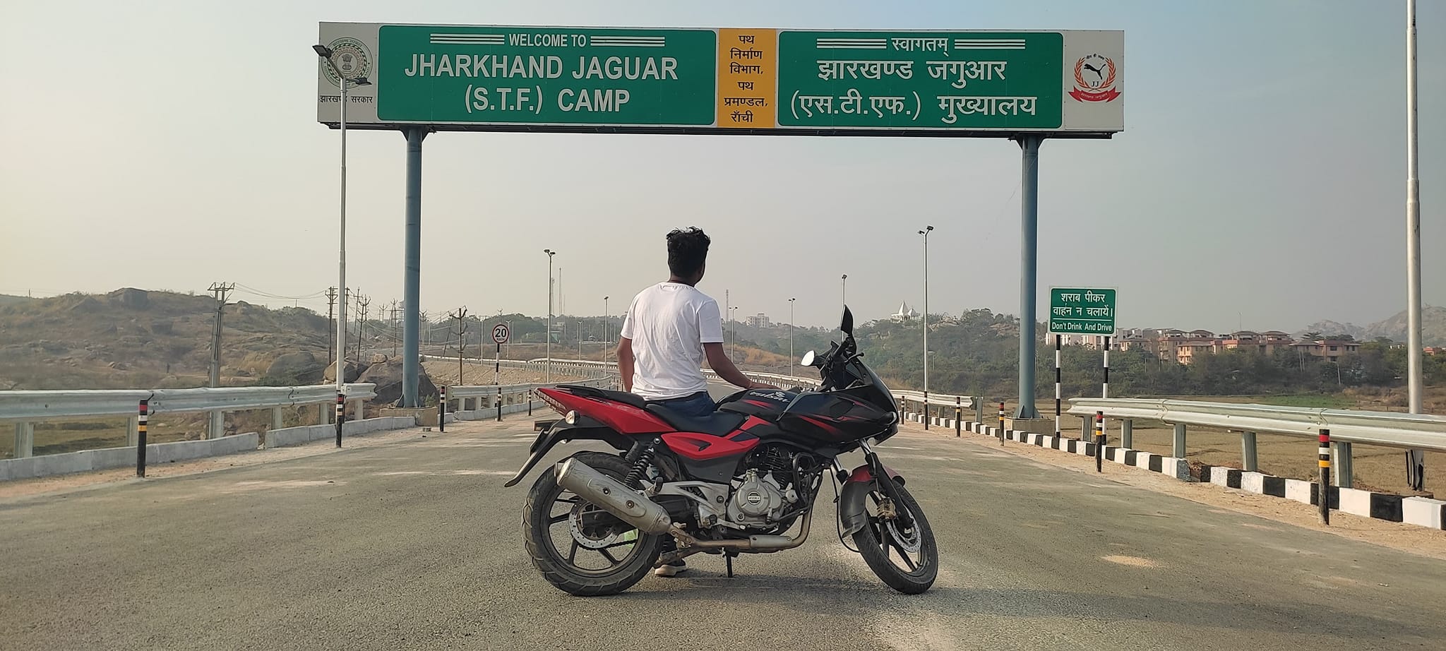 Chitranjan Mahto