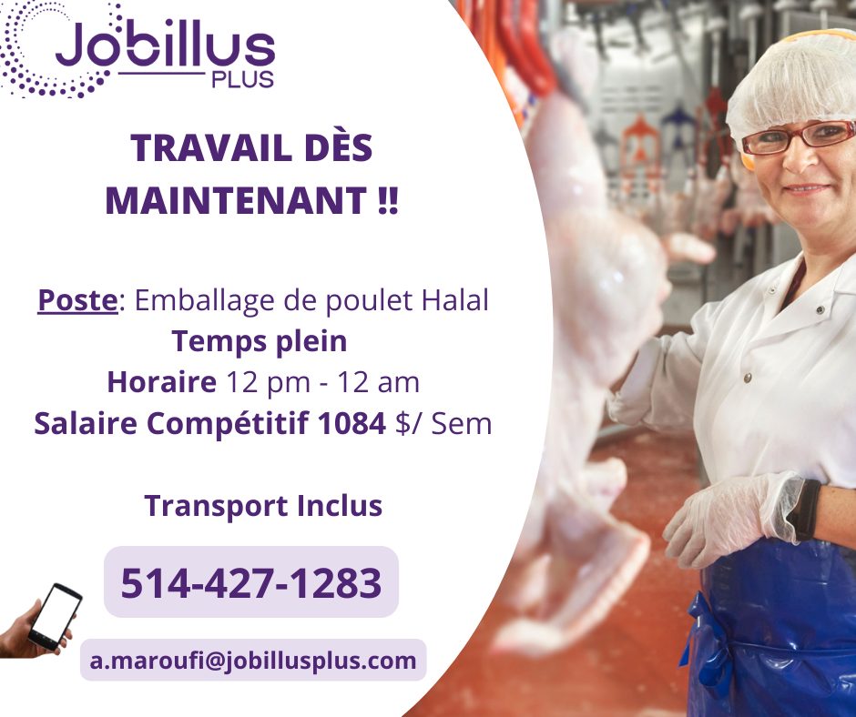 Jobillus | Montreal QC