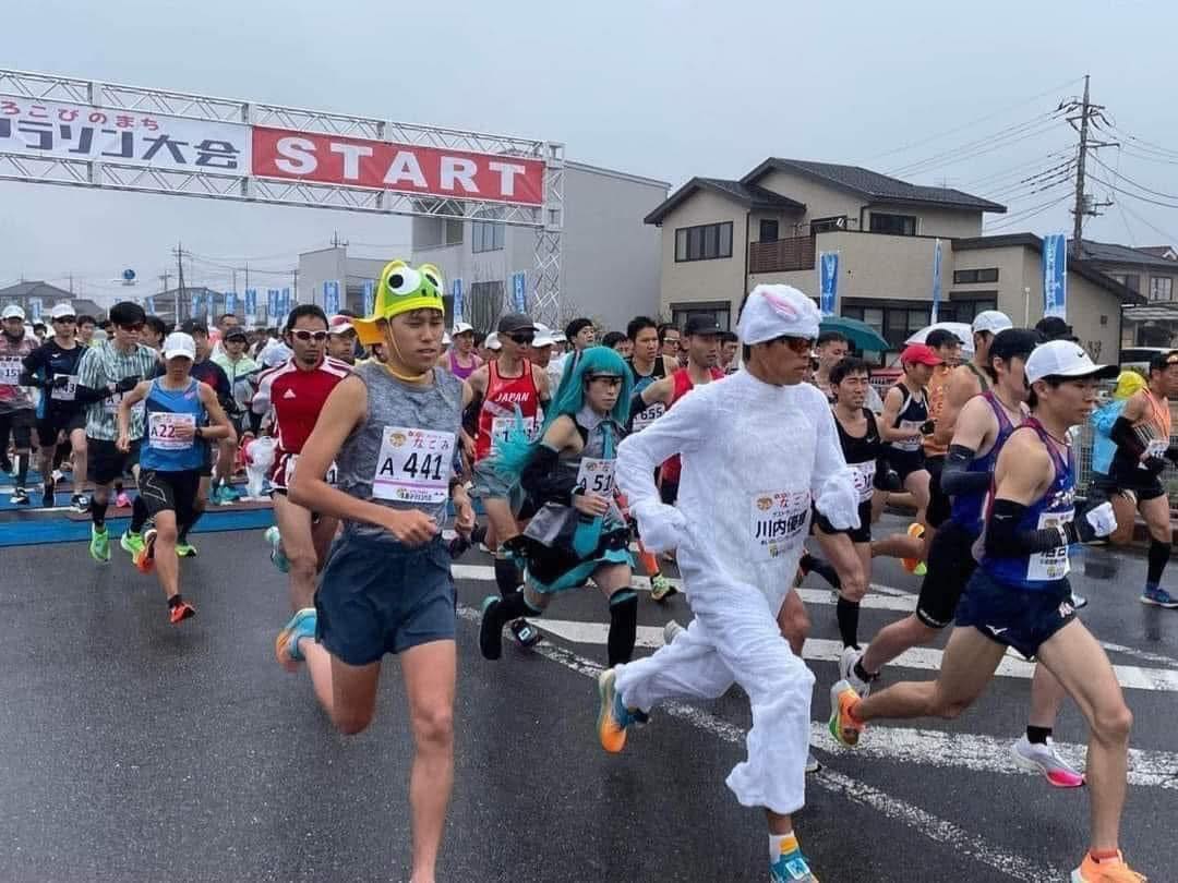Yuki Kawauchi's Kuki half marathon result in bunny costume