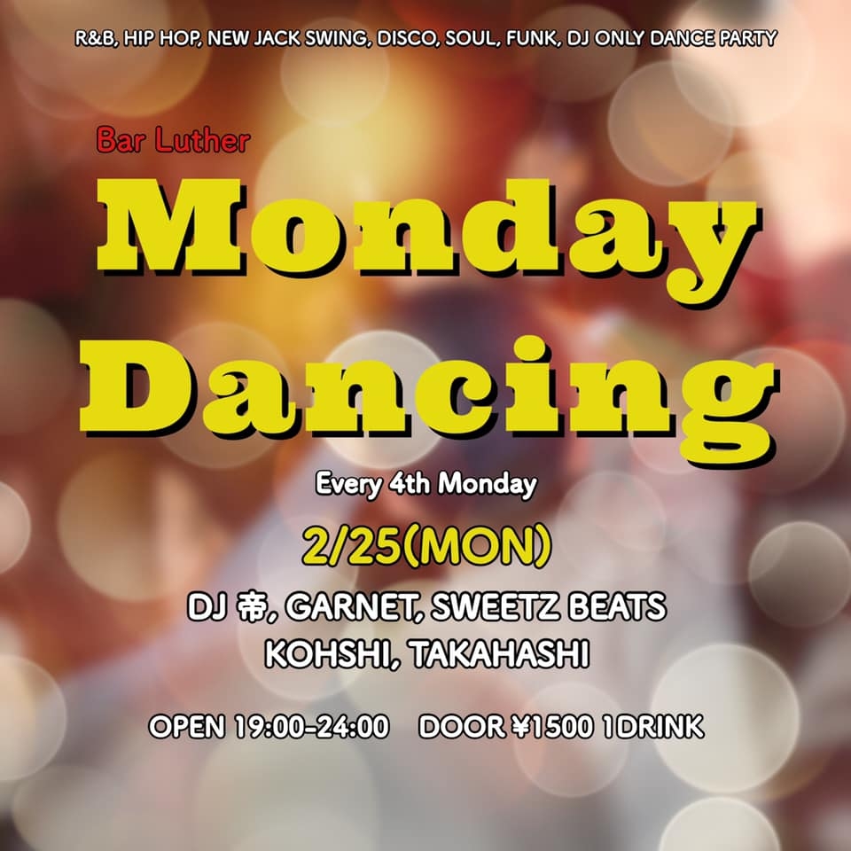 Monday Dancing - Monday Dancing added a new photo.