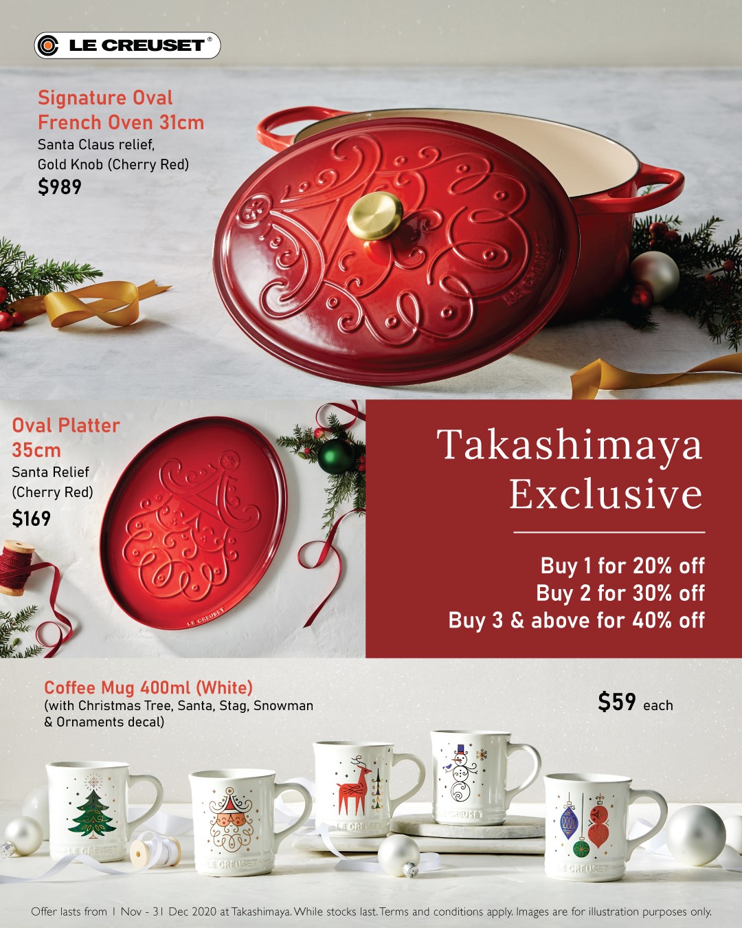 Introducing Le Creuset's new Noel Collection 🎅🏼 A range of