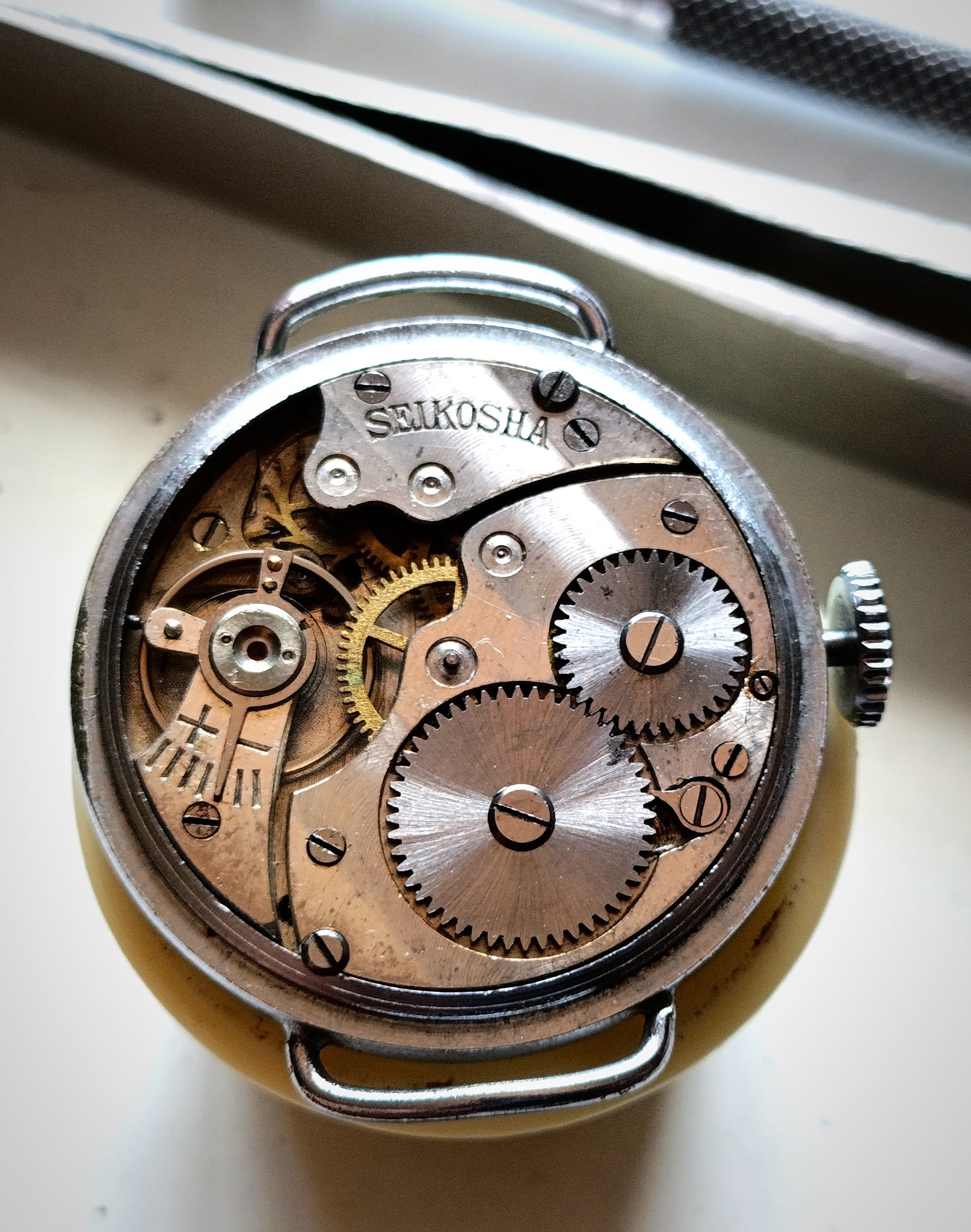 Seiko