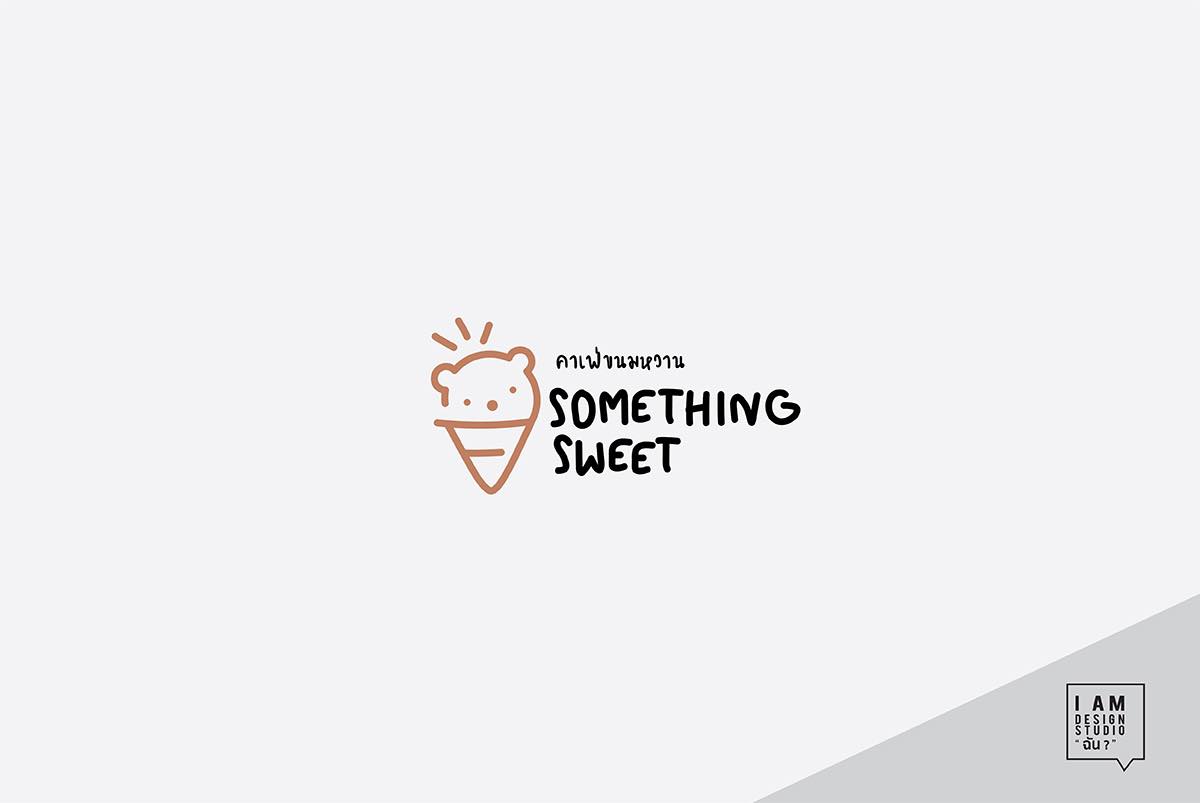 ตัวอย่างงาน ออกแบบโลโก้... - I Am Design Studio