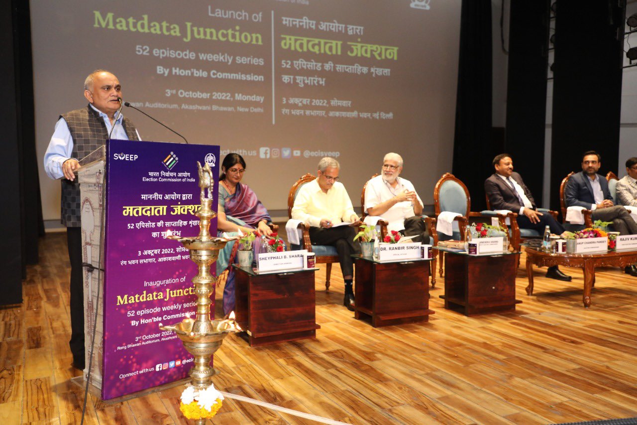 During the launch event, EC... - Election Commission of India