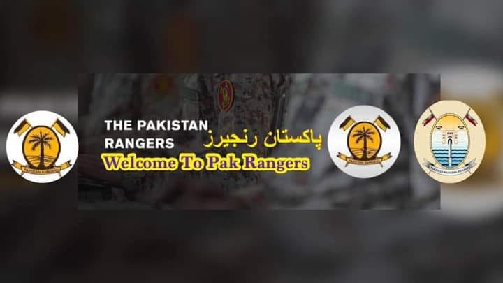 پاکستان رینجرز سندھ